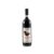 ARPEPE Valtellina Superiore Il Pettirosso 2022