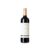 Abadía Retuerta Pago Negralada 2019