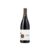 Acústic Magnum 2022