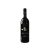 Akutain Reserva Selection 2014