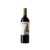 Alaya Tierra Magnum 2022