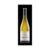 Albamar Albariño 2025
