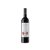 Albet i Noya Reserva Martí 2020