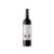 Albet i Noya Reserva Martí 2020