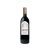 Alenza Gran Reserva 2018