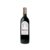 Alenza Gran Reserva 2018