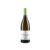 Algueira Brandán Godello 2025