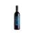 Allegrini Corte Giara Merlot IGT Veneto 2025