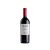 Allegrini Valpolicella Classico 2024
