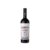 Alvear Vermouth Rojo Artesano de Pedro Ximénez