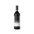 Andrew Will Champoux Vineyard 2015