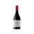 Ànima del Priorat 2025