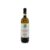 Antoniolo Gattinara Riserva 2020