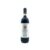 Antoniolo Gattinara Riserva San Francesco 2018