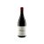 Arnaud Baillot Volnay 2021