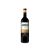 Arnegui Reserva 2019