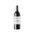 Arzuaga Crianza Magnum 2023