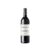 Arzuaga Crianza Magnum 2023