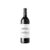 Arzuaga Reserva 2020