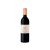 Áster Finca El Otero 2021