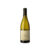 Atalier Albariño 2025