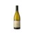 Atalier Albariño 2025