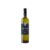 Aura Verdejo Vendimia Nocturna 2025