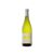 Ausonia Trebbiano d’Abruzzo Apollo 2023