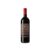 Avignonesi Cantaloro Rosso Toscana 2024