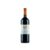 Avignonesi Capannelle 50 & 50 Toscana 2020