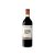 Avignonesi Poggetto di Sopra Nobile di Montepulciano 2019