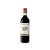 Avignonesi Poggetto di Sopra Nobile di Montepulciano 2020