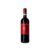 Avignonesi Rosso di Montepulciano 2024