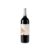Azienda Agricola Camparo DOC Nebbiolo d’Alba Rosso 2020
