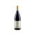 Azienda Agricola Sottimano Langhe Nebbiolo 2022
