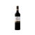 Azpilicueta Reserva 2019
