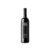 Baigorri Reserva 2019
