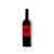 Barahonda HC Monastrell 2023