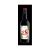Barbadillo Manzanilla ÁS de Mirabrás Sumatorio