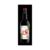 Barbadillo Manzanilla ÁS de Mirabrás Sumatorio