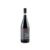 Begali Monte Cà Bianca Amarone della Valpolicella Classico Reserva 2018