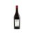 Bénédicte & Stéphane Tissot Arbois Trousseau en Amphore 2022
