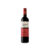 Beronia Crianza 2022