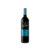 Beronia Mazuelo Reserva 2019