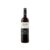 Beronia Reserva 2020