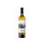 Bestué Chardonnay 2025