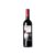 Bestué Finca Rableros 2021