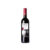 Bestué Finca Rableros 2023