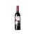 Bestué Finca Rableros 2023
