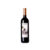 Bestué Finca Santa Sabina Crianza 2023